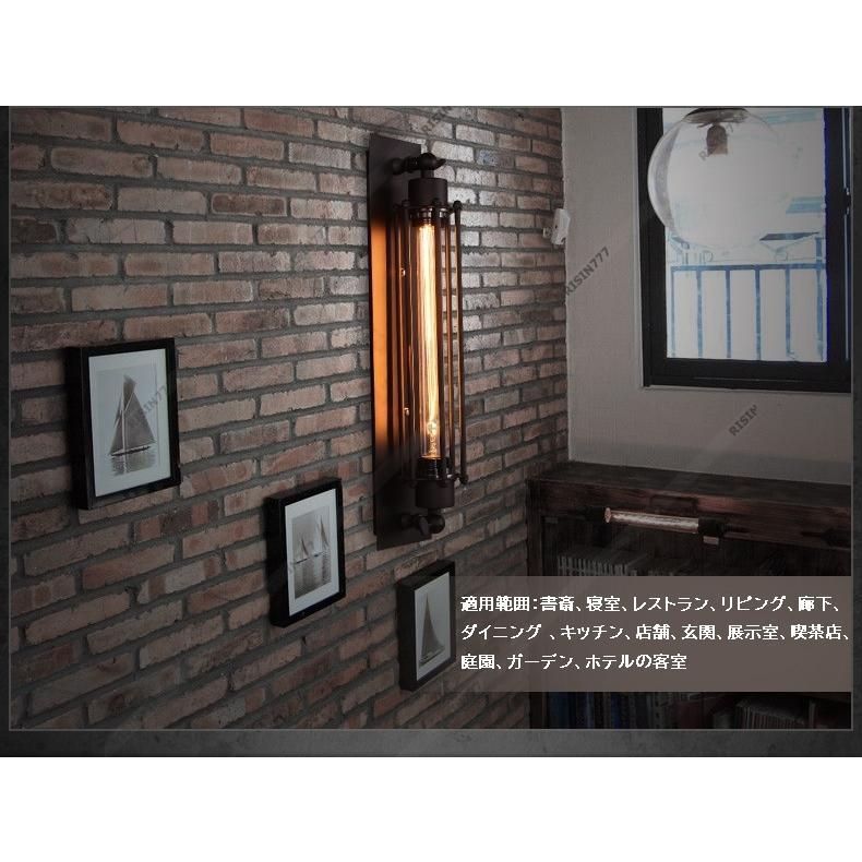 LED