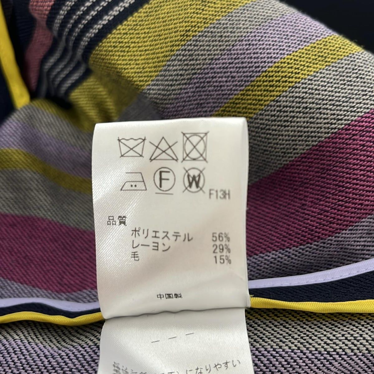 コート サイズ40