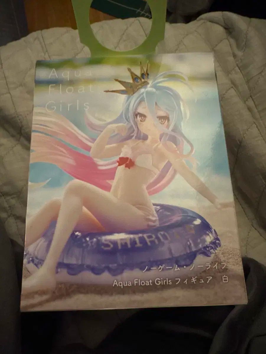 タイトー アクア フロート 女の子 シロ aqua Float Girls