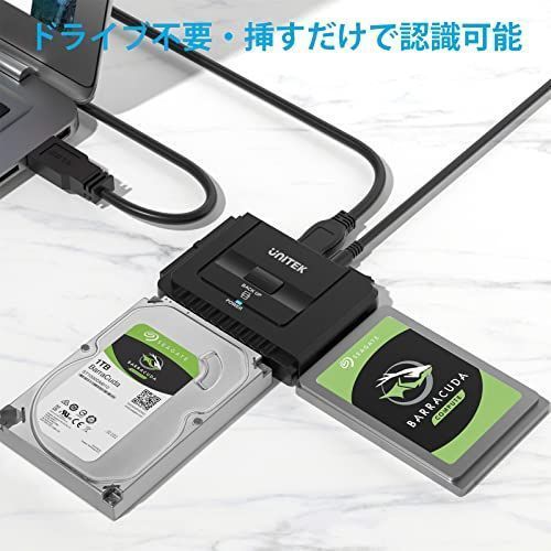 A IDE+SATA Unitek USB-A IDE SATA 両方対応 USB3.0 交換アダプター