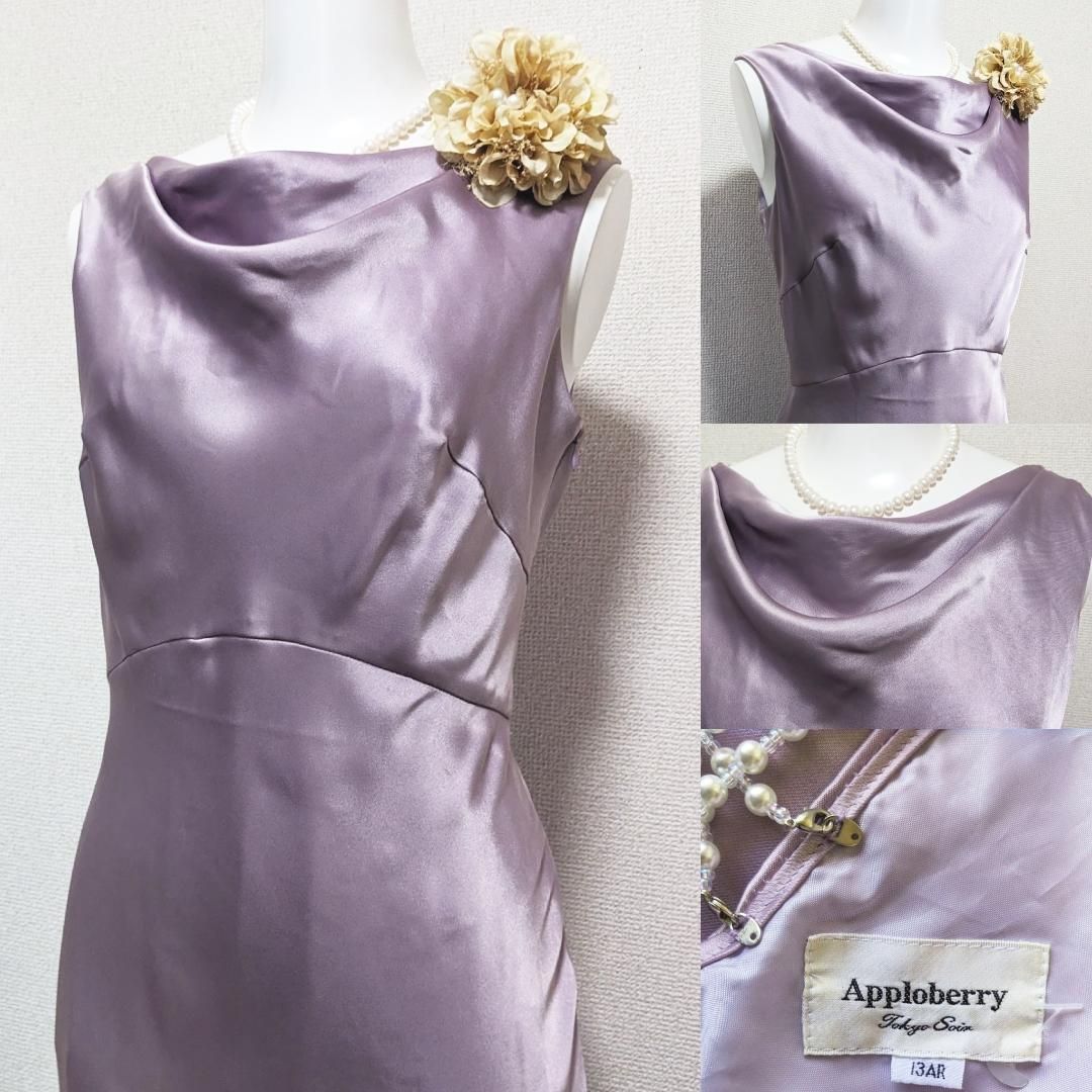 ワンピースドレス