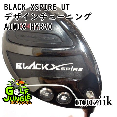 中古】ユーティリティ ムジーク BLACK XSPIRE UT デザイン
