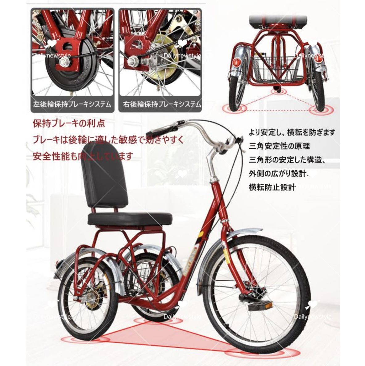 人気推薦◇三輪自転車高齢者 大人用 シニア 向け 三輪 自転車 シニア転ばない自転車 3輪クルーザーバイク 女性 成人自転車高炭素鋼フレーム3輪巡洋艦のバイクトライククル  - メルカリ