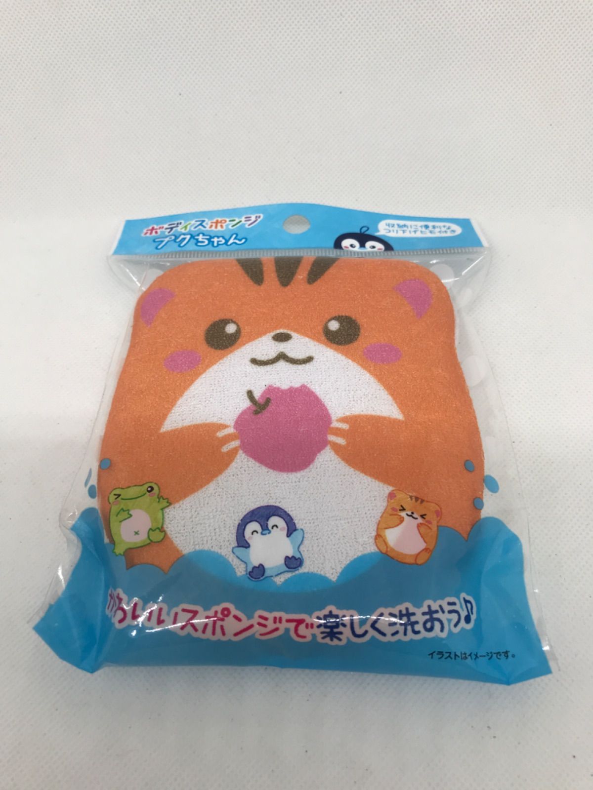 【ふくちゃん】ページ　　リクエスト商品のため ふくふくシマエナガLMC シマちゃん/Fuku-Fuku Shimaenaga Shima