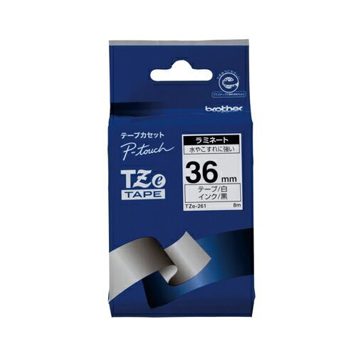 (まとめ) ピータッチテープ ブラザー ピータッチ用 テープカートリッジ HGE-221V 4977766703857 9mm幅 1箱【×2セット】 ブラザー ピータッチテープ ピータッチ用 オフィス機器用アクセサリー・部品 (まとめ) BROTHER (まとめ) ピータッチテープ ブラザー ピータッチ用 テープカートリッジ HGE-221V 4977766703857 9mm幅 1箱【×2セット】 ブラザー ピータッチテープ ピータッチ用 オフィス機器用アクセサリー・部品 (まとめ) BROTHER