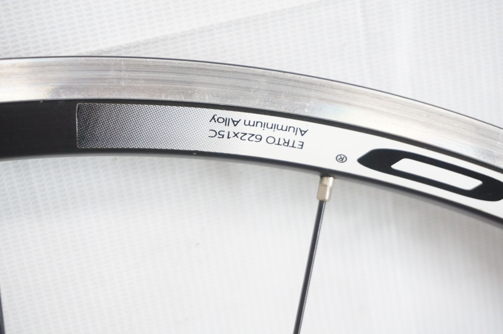 CAMPAGNOLO