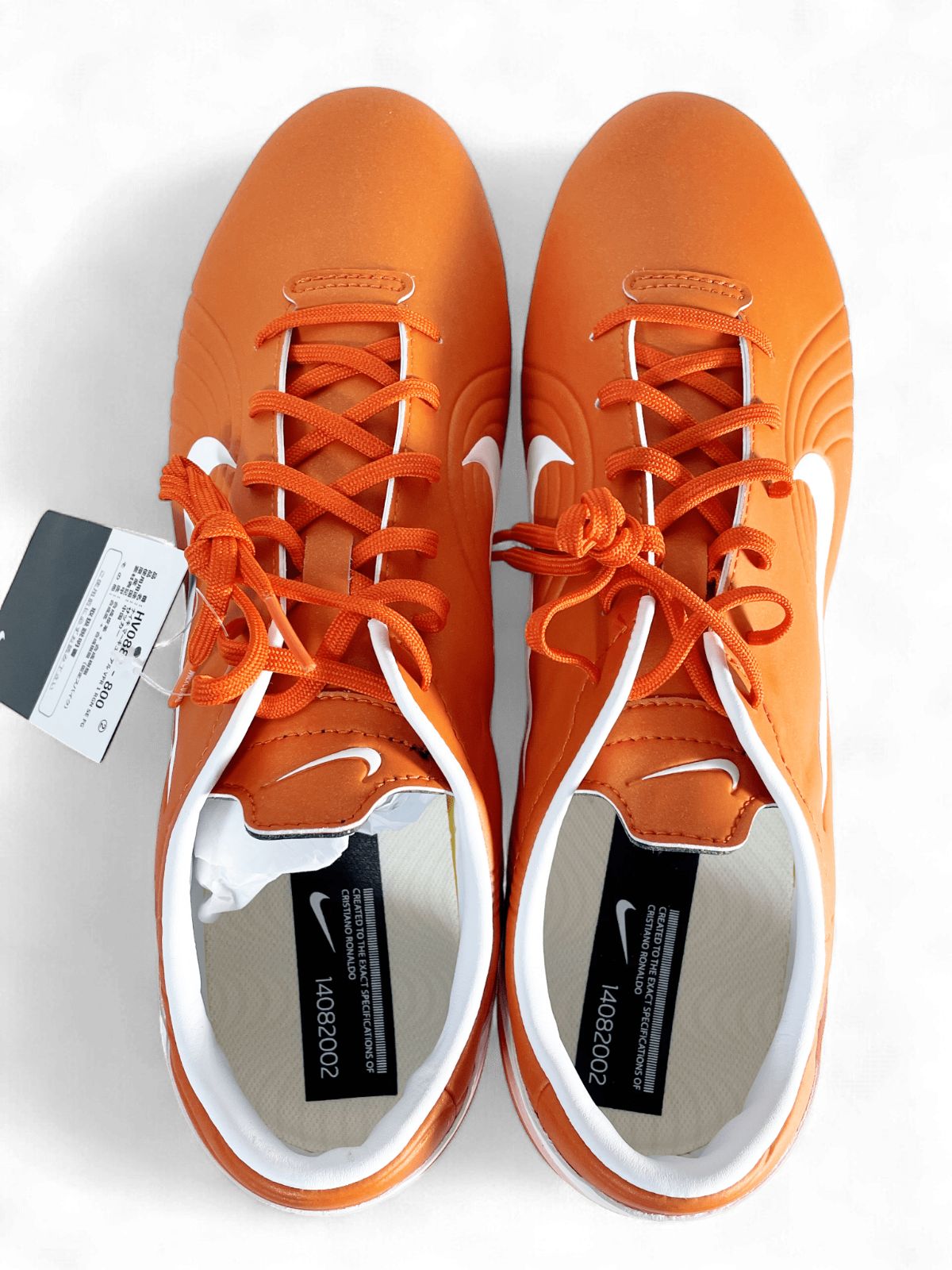 Nike Mercurial Vapor 1 Shock Orange ナイキ マーキュリアル