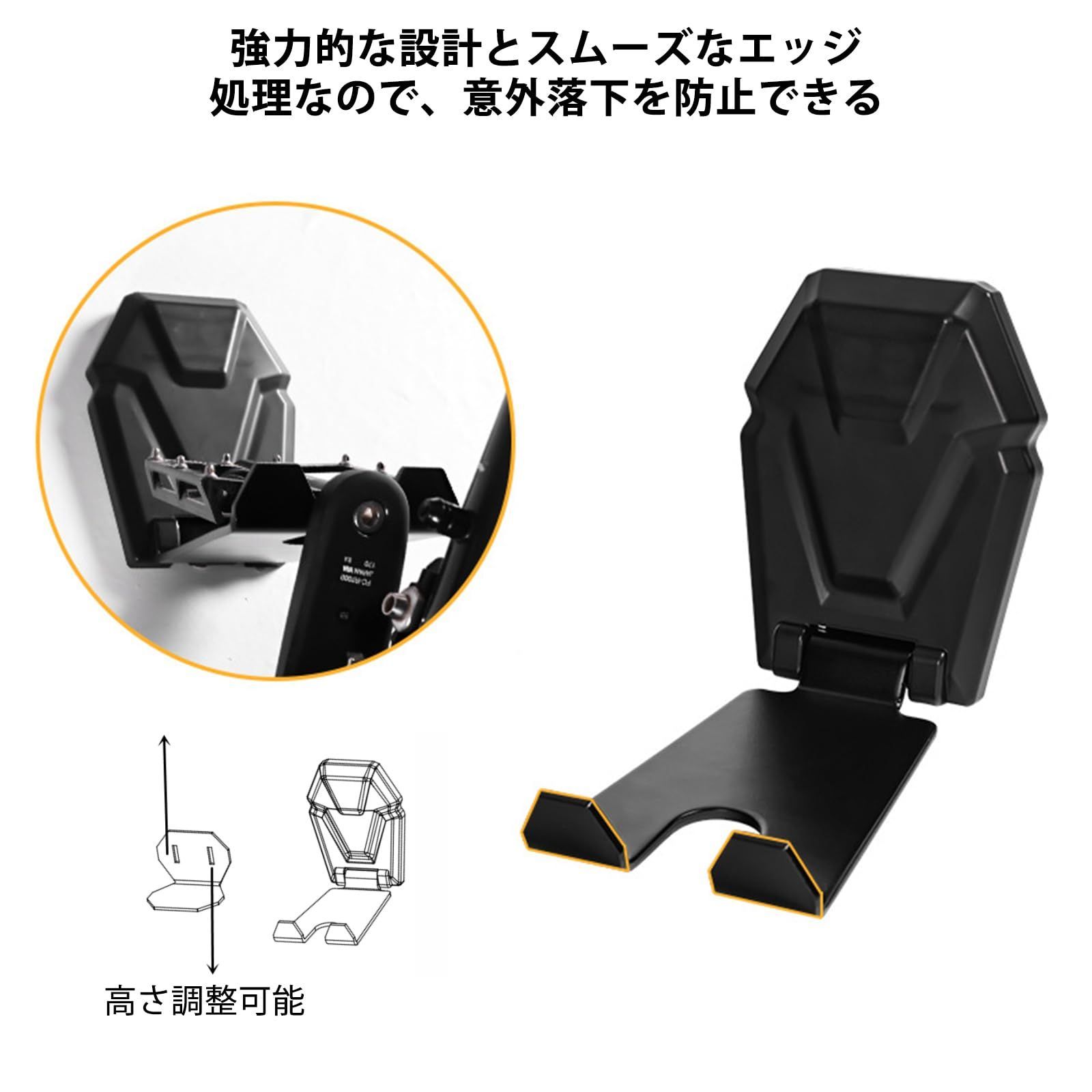 Amazon | UTEBIT 自転車 スタンド 自転車ペダルハンガー 耐荷重