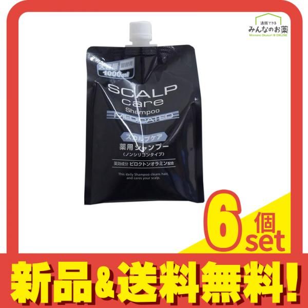 Aujua オージュア モイストカーム モイスチュアクリアシャンプー