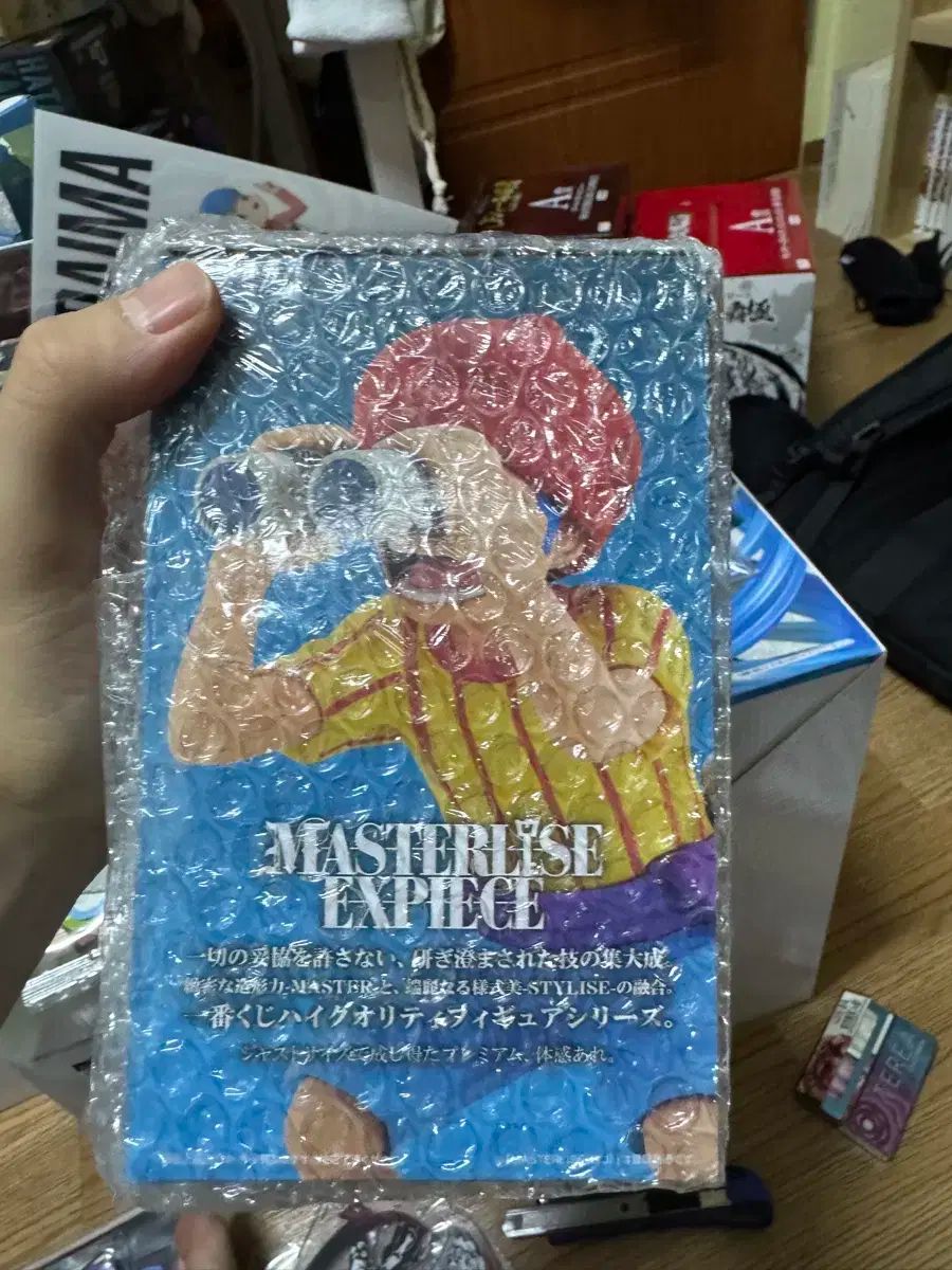一番くじ ONE PIECE ワンピース 伝説の海賊 d 賞 バギー