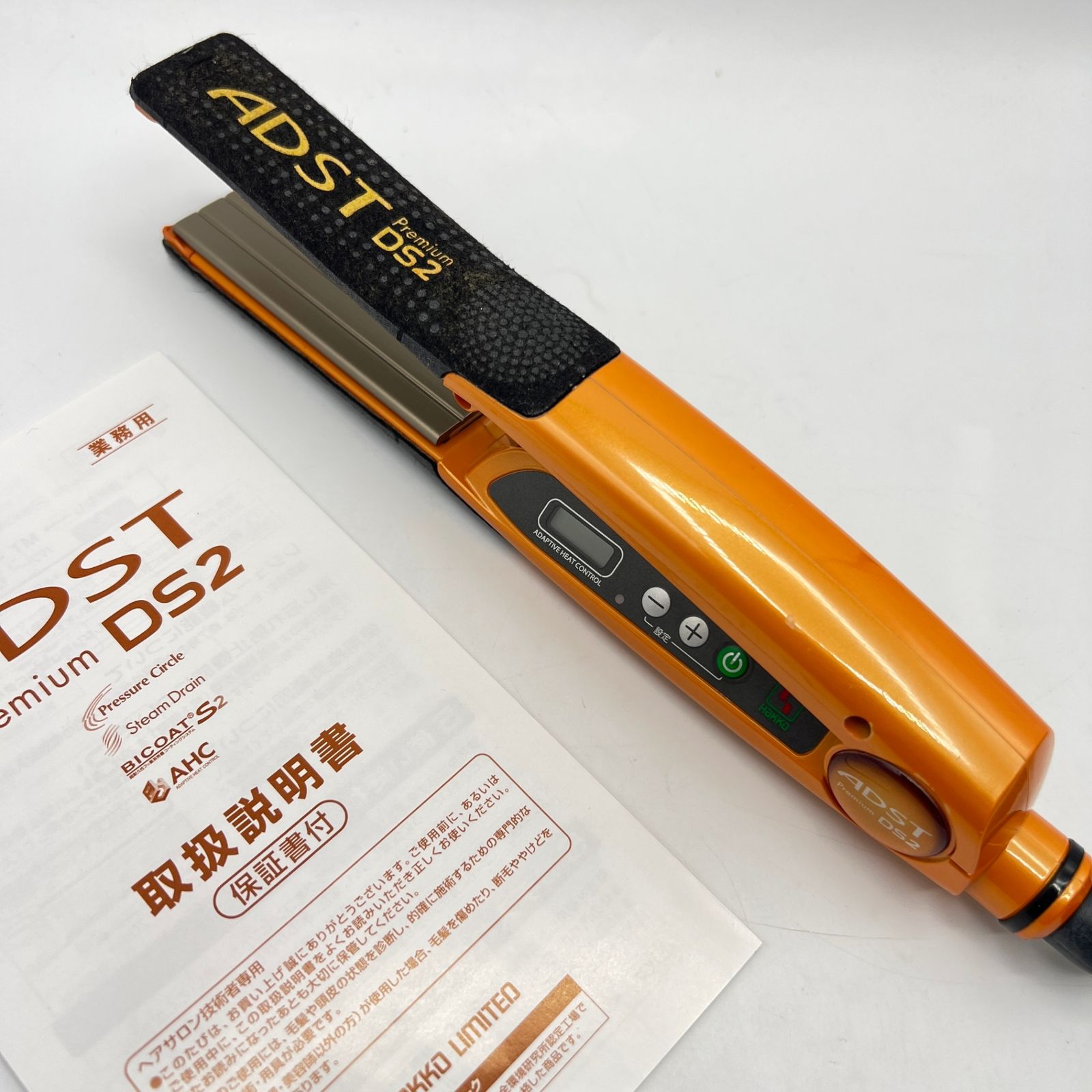 アドスト プレミアム DS2 FDS2-25 ストレート ヘアアイロン ADST