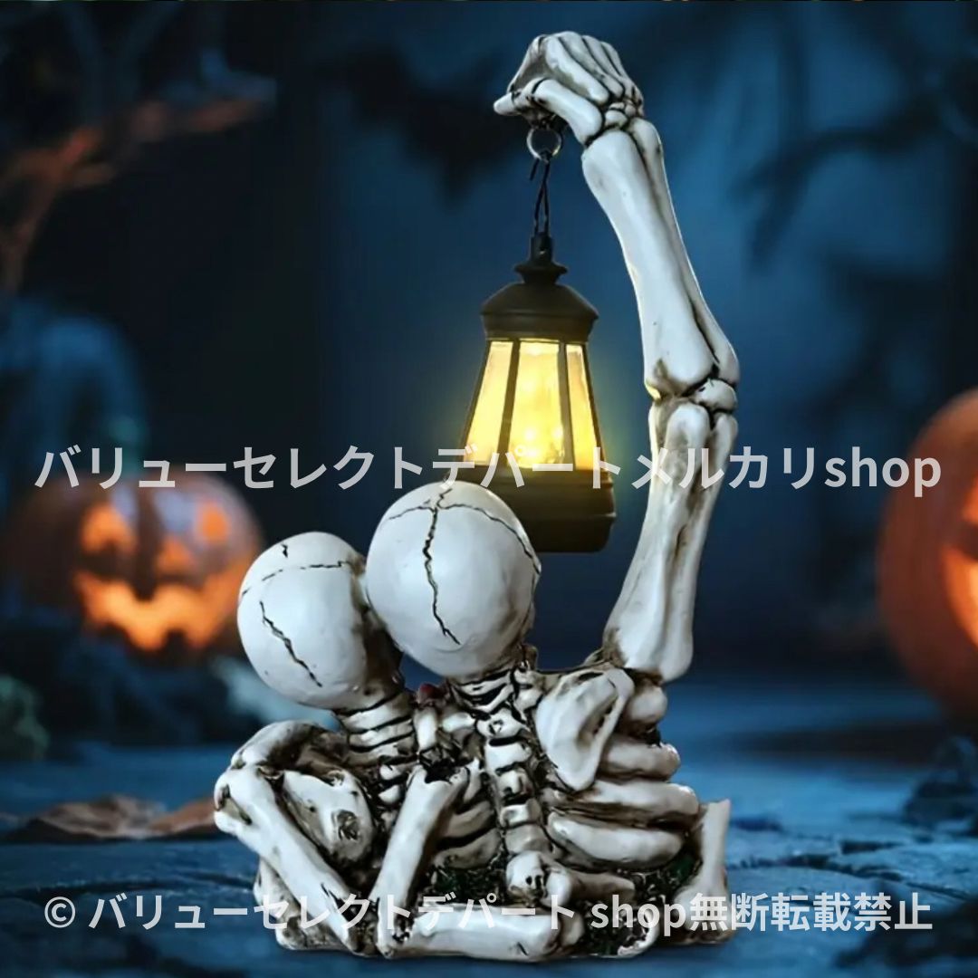 ガーデン ハロウィン オブジェ ライト カップルの骸骨 スカル ホラー 置物 ガーデニング オーナメント LED ソーラー充電 おばけ インテリア 屋外 イルミネーション 庭 置物 子供 こども 撮影背景 装飾 背景 スケルトン
