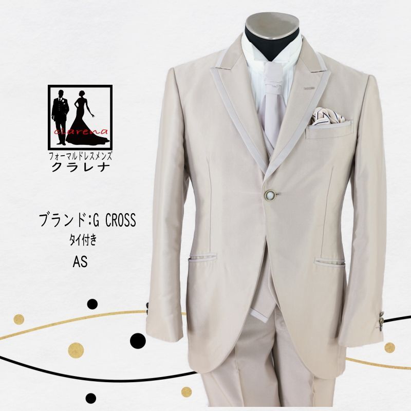 フォーマル衣装 タイ付き G CROSS タキシード AS MMm1270 サンドベージュ クラレナ 品 洋装 メンズ 燕尾服