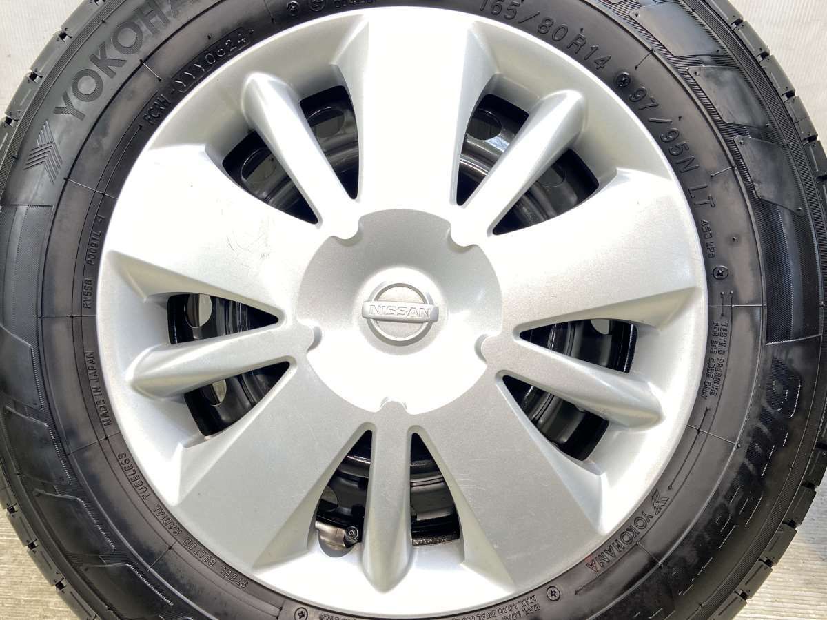14x5.0