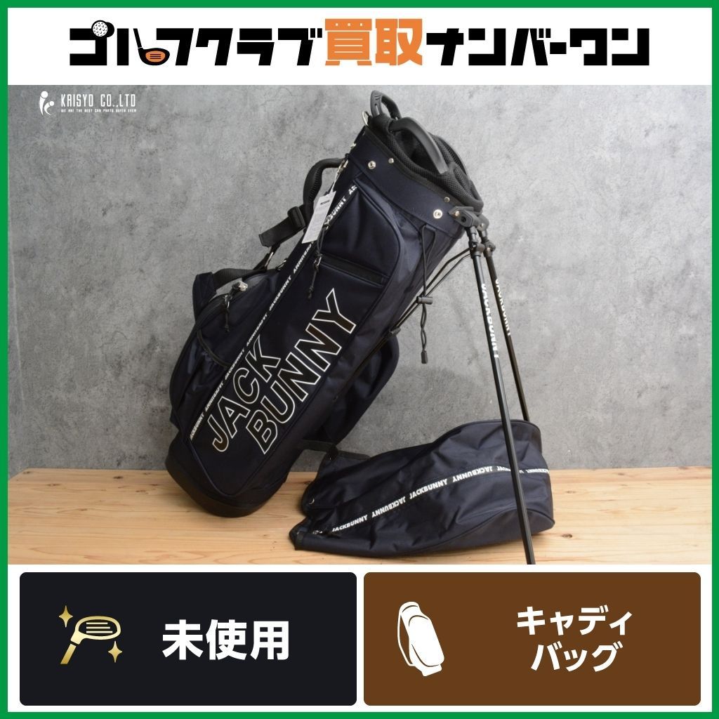 JACK BUNNY スタンドゴルフバッグ ネイビー ジャックバニー