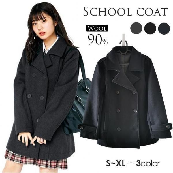 筑紫女学園中学校・高等学校 学校紹介ムービー