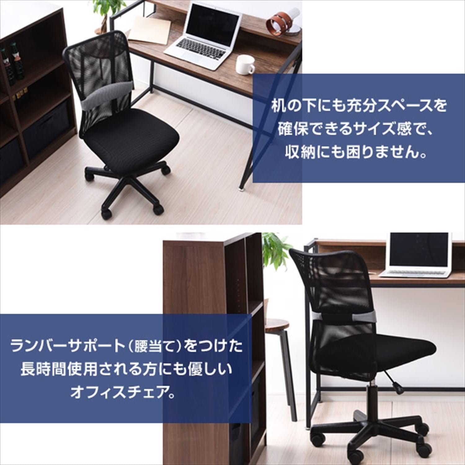 ホワイト EHL-50