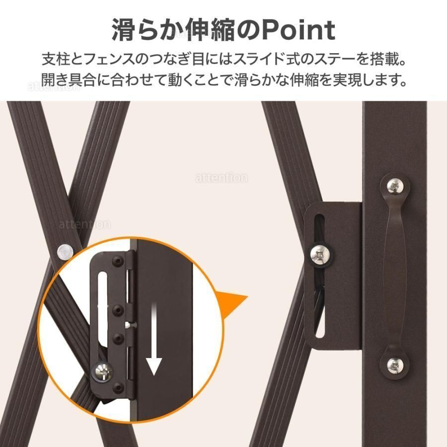 フェンス