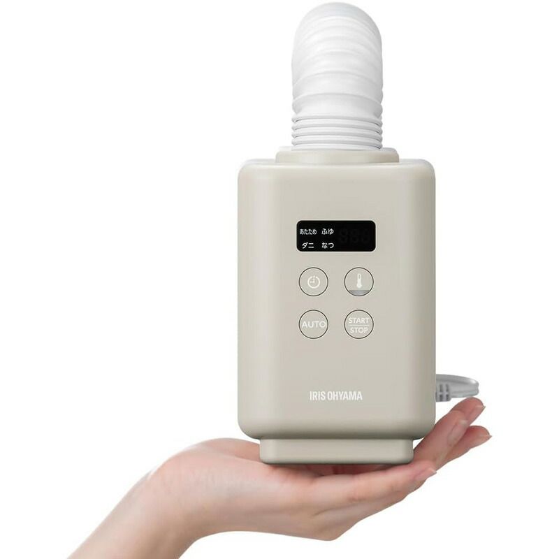 メーカー正規品 新品 アイリスオーヤマ IRIS OHYAMA カラリエ ふとん乾燥機 mini TURBO JSK-S10-HC グレージュ