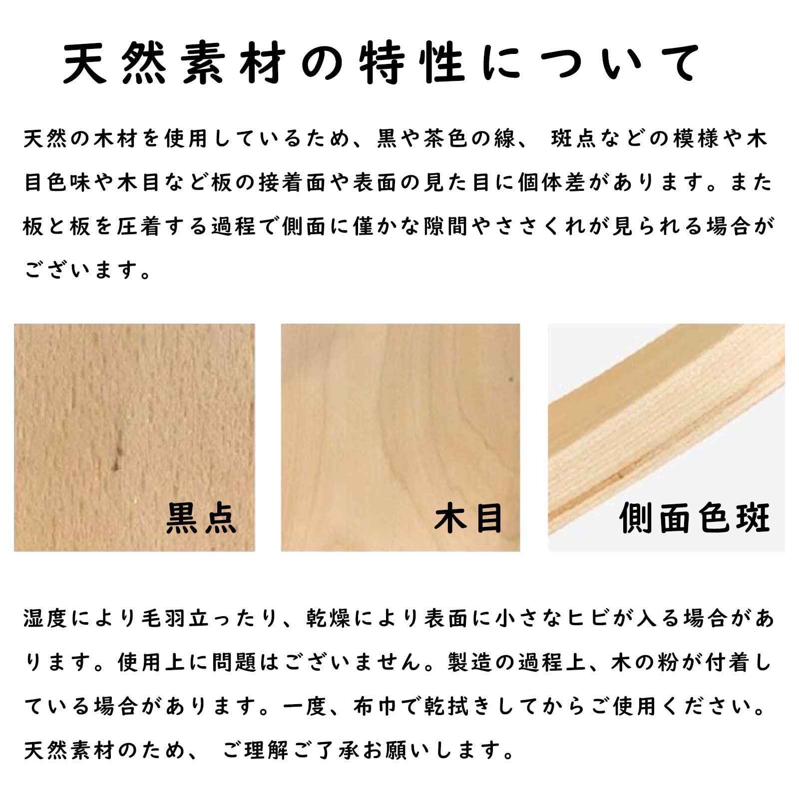 【通販激安】 CICINELL 木製バランスボード 表面コーティング 軽量設計 子供 大人 体幹トレーニング 室内遊び フィットネス ヨガ 小学生用遊具 木育 おもちゃ プレゼントに最適 アスレチック 【ITEM半額以下！】