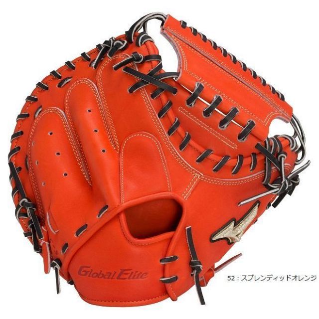 ミズノ(MIZUNO) 硬式野球 捕手用グローブ グローバルエリート 號 
