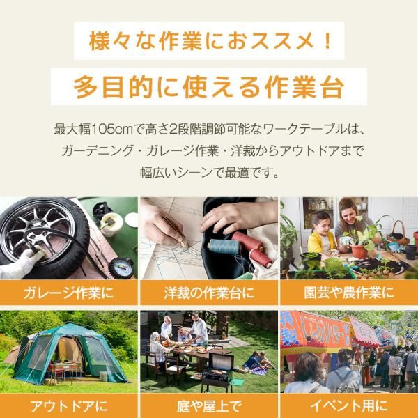 cm ガーデンファニチャー