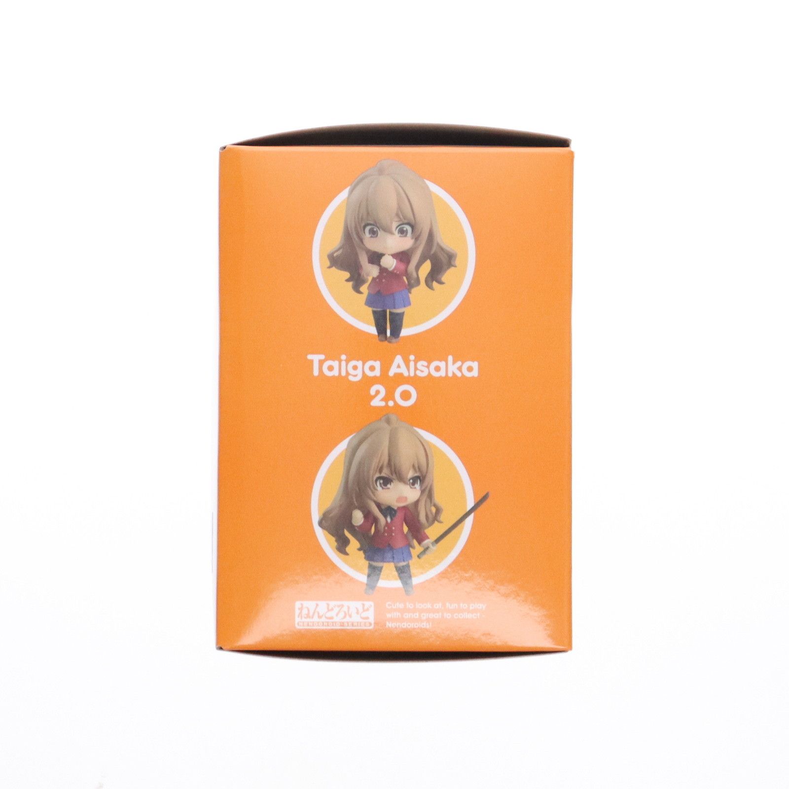 グッドスマイルカンパニー公式ショップ特典付属 ねんどろいど 2523