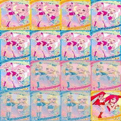 ひみつのアイプリ　☆3 ☆2アイプリカード まとめ売り　約1000枚 ひみつのアイプリ アイプリカード タマキ まとめ売り 2弾 3弾 星