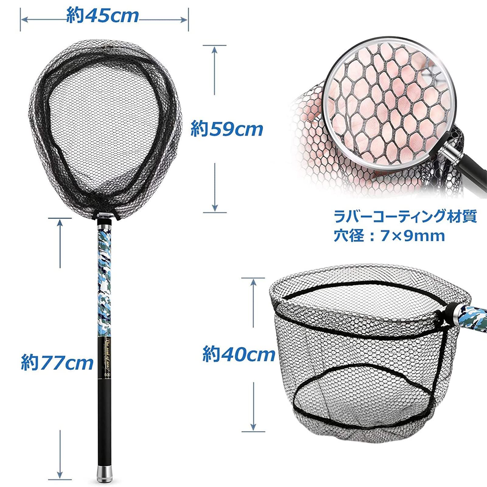 5M サンライク（SANLIKE）玉の柄 ランディングポール カーボン製 伸縮式 9段階 小継玉の柄 コンパクト 海水淡水両用 5M