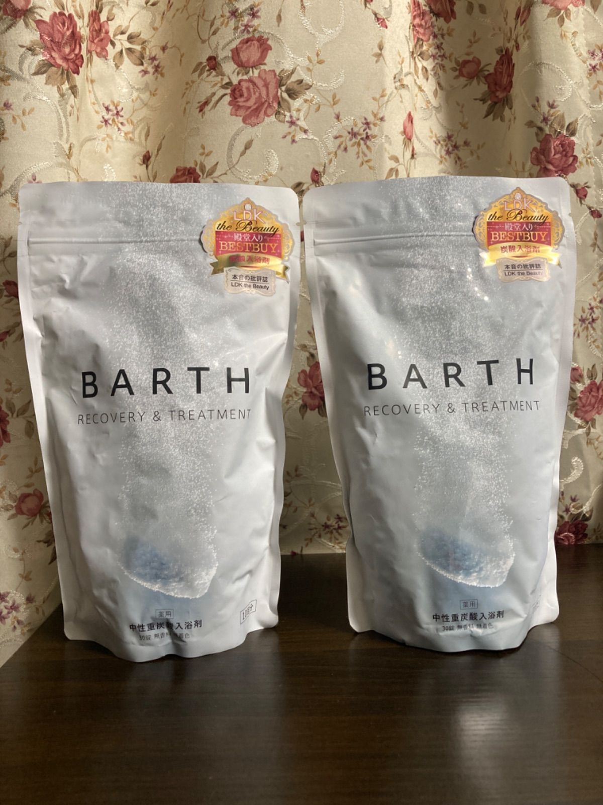 薬用 BARTH 中性重炭酸入浴剤 30錠×2袋と9錠×1袋 - その他