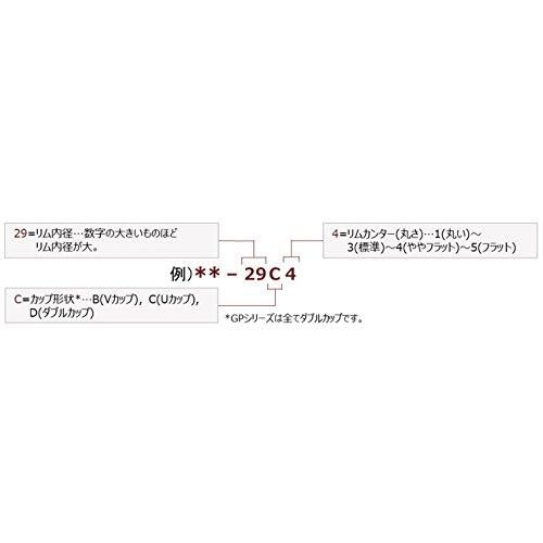 ヤマハ