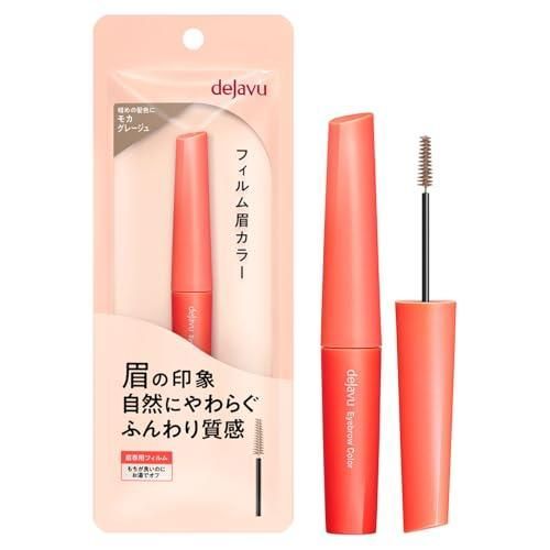 ROCAWEAR ロカウェア ゲームシャツ バスケユニフォーム ショーンジョン