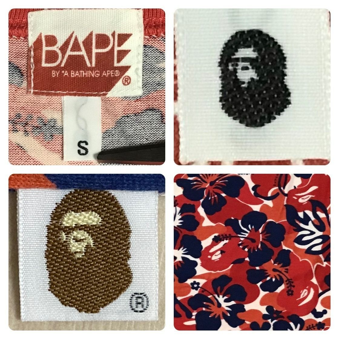 Aloha camo タンクトップ Sサイズ a bathing ape BAPE エイプ ベイプ 