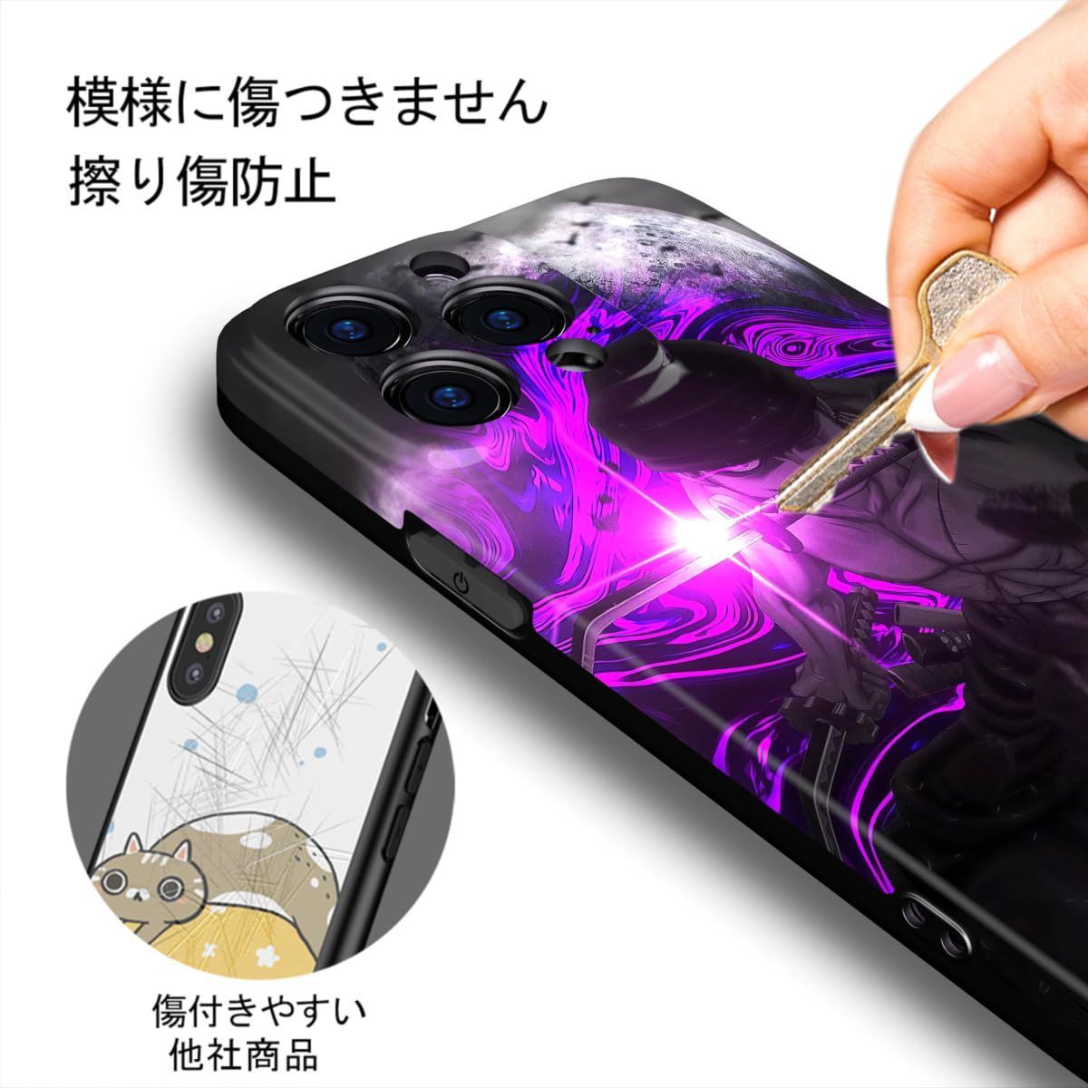 ONE PIECE 限定スマートフォンアクセサリー付きゾロ　サンジなど Amazon.co.jp: THE DREAMY LIFT iphone用 ケース カバー アニメ