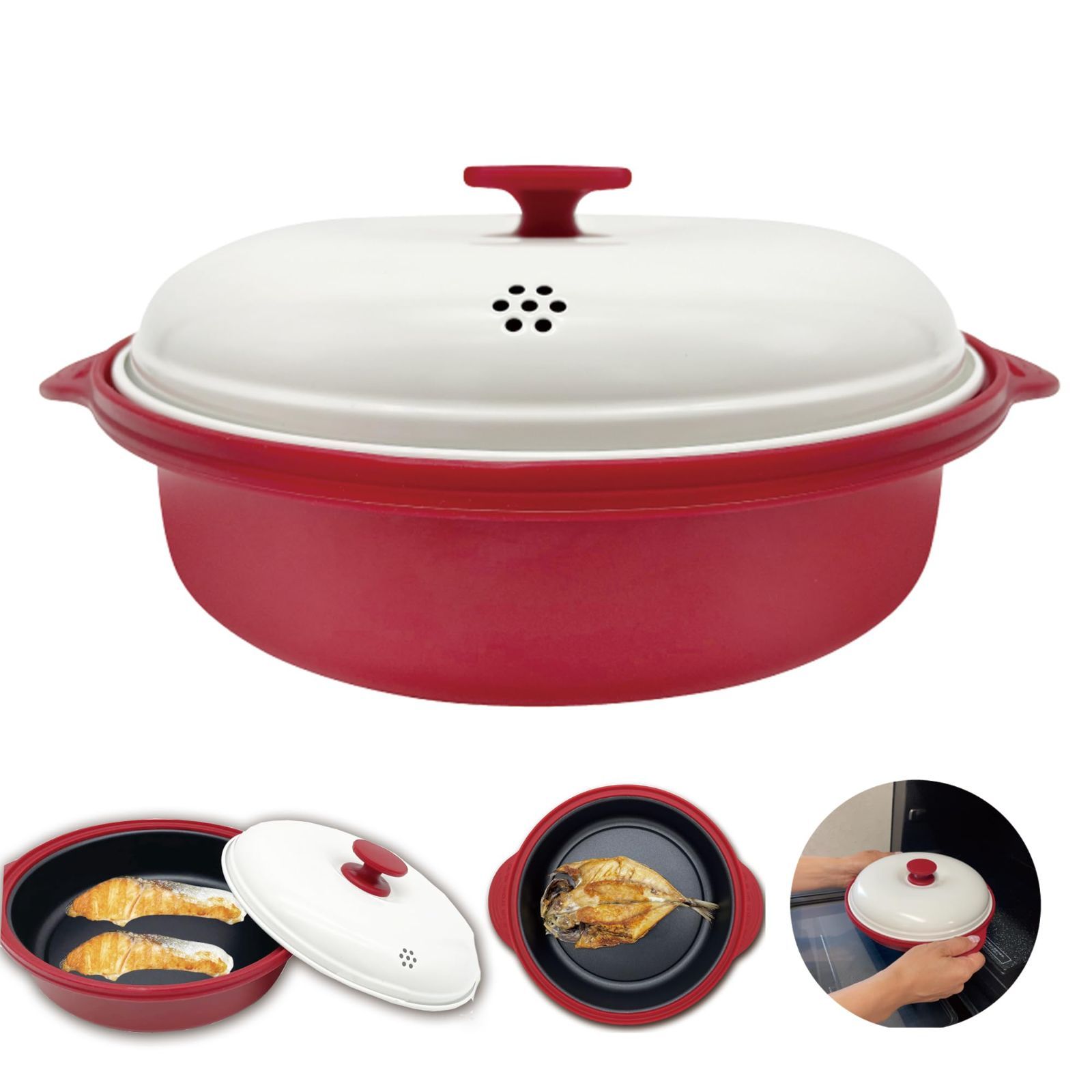 MFG炊飯万能鍋 楽天市場】Newタイプ新登場！炊飯鍋(22cm)炊飯メモリ付