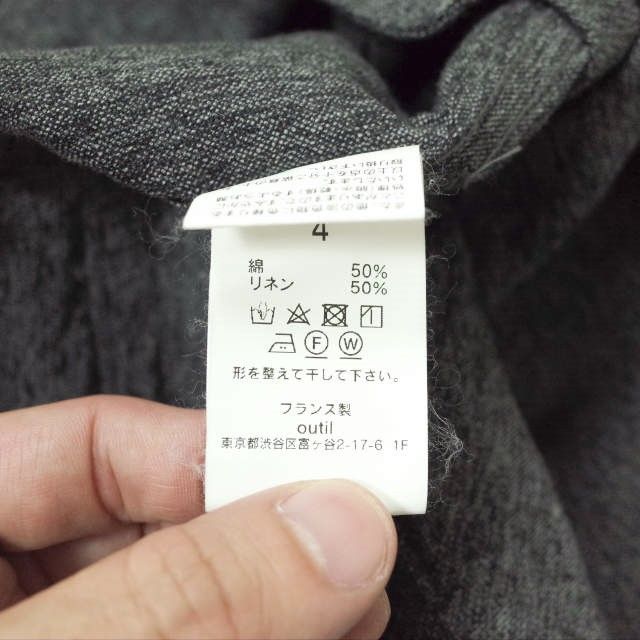 OUTIL ウティ 21SS フランス製 VESTE ARBOIS コットンリネン