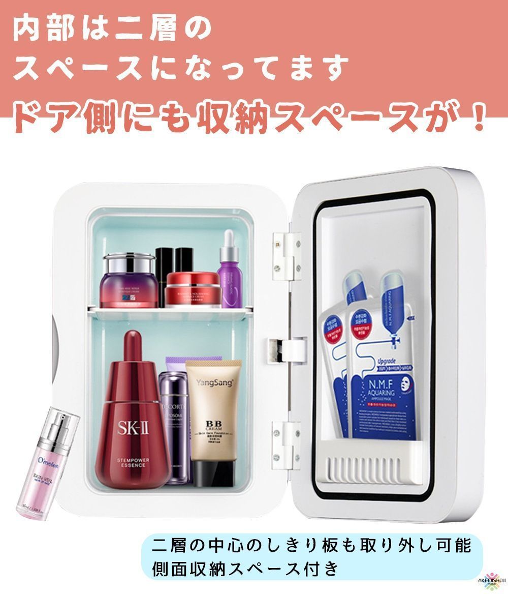 寝室用 ひとり暮ら
