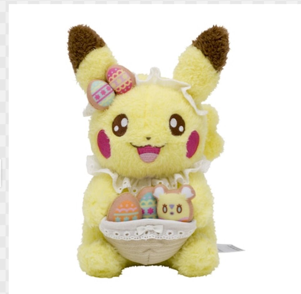 イースター ピカチュウ】ポケモンセンターオリジナル ぬいぐるみ