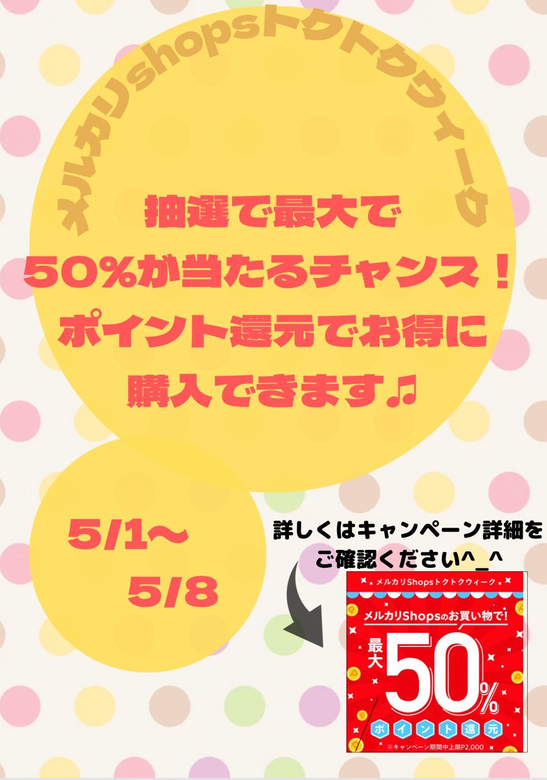美品♪リネンチェックボクシーワンピース ブラック黒✕ブルー M 麻100