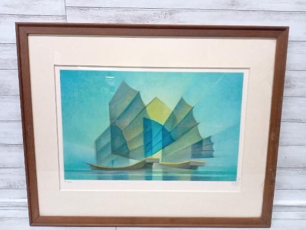 Shohei Otomo 「REIWA」 Art Book 大友昇平