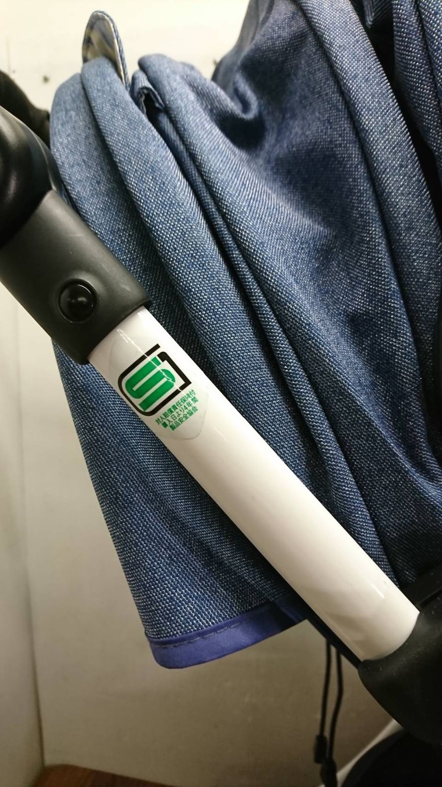 アップリカ ラクーナビッテ