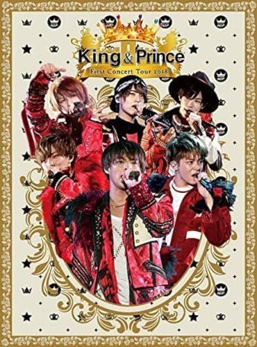 King u0026 Prince First Concert Tour 2018(初回盤)[] - 参考価格