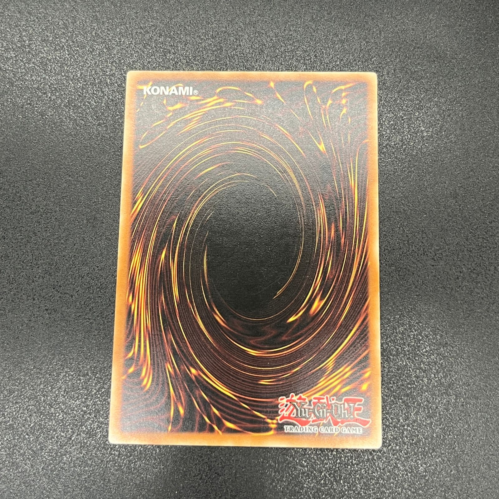 遊戯王 E・HERO バブルマン/レリーフ/ドイツ/EU版 A3 - メルカリ