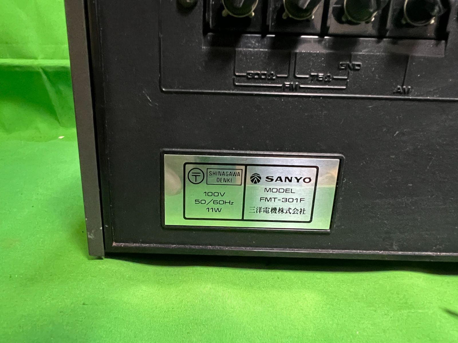 OTTO SANYO ラジオ チューナー FMT-301F AM FM stereo tuner 70年代 昭和世代 ステレオ コンポ レトロ  ビンテージ 家電 ＠左 - メルカリ