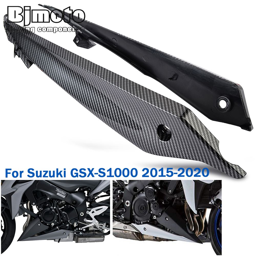 スズキ GSX S1000 GSXS1000 ベルリーパン モーターアンダーエンジンアンダー面フェアリングガードカバー カウル GSX-S1000 GSX-S GSXS 1000