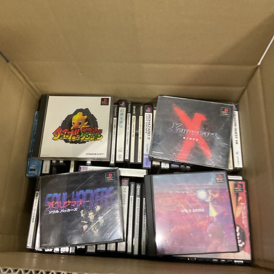 テーマアクアリウム ワイルドアームズ
