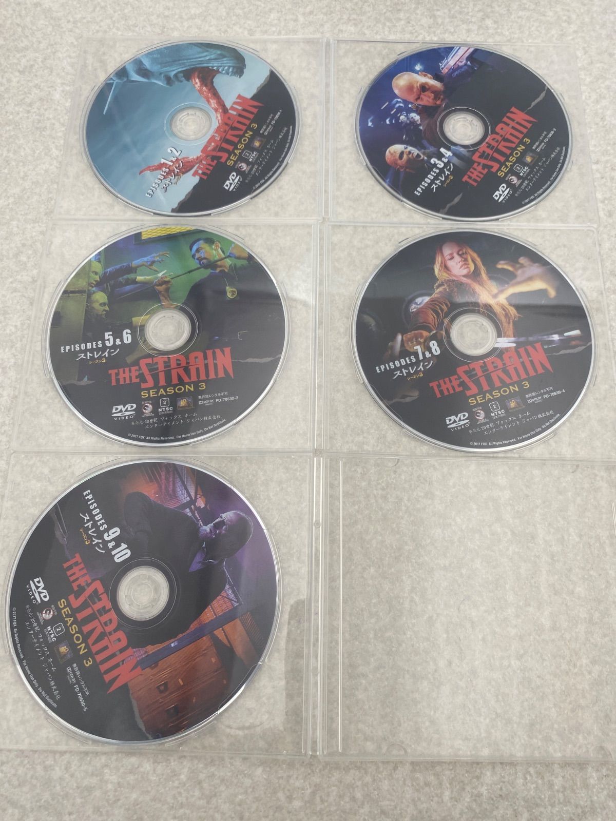 コンプリートDVD-BOX