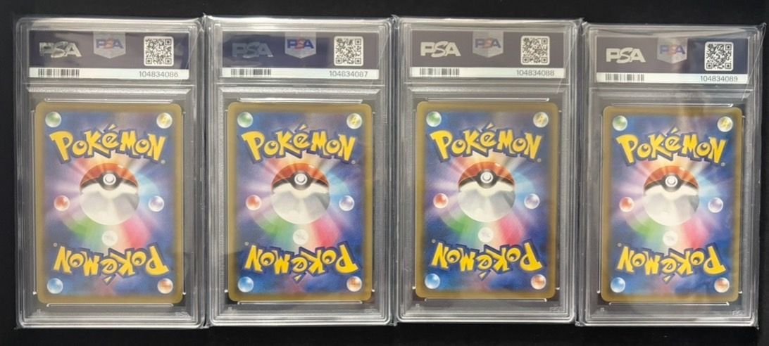 ポケモン - sm11b CHR ８枚セット　コータス　ヨワシ　コイル　ドカース　ハガネール コータス・ハガネール・ヨワシ・ドガース CHRセット SM11b