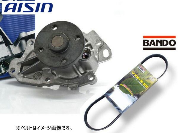 ハリアー ACU30W ACU35W アイシン ウォーターポンプ WPT-129 外ベルト 1本 バンドー  H15.02～H24.07 送料無料
