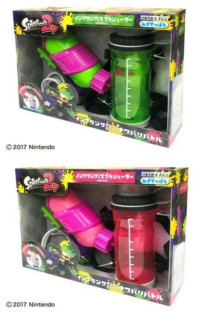 新品 【2点セット】スプラトゥーン２ タンク付きスプラシューター ネオングリーン ＆ ネオンピンク (水鉄砲 水ピストル ウォーターガン)  [佐川急便] - メルカリ